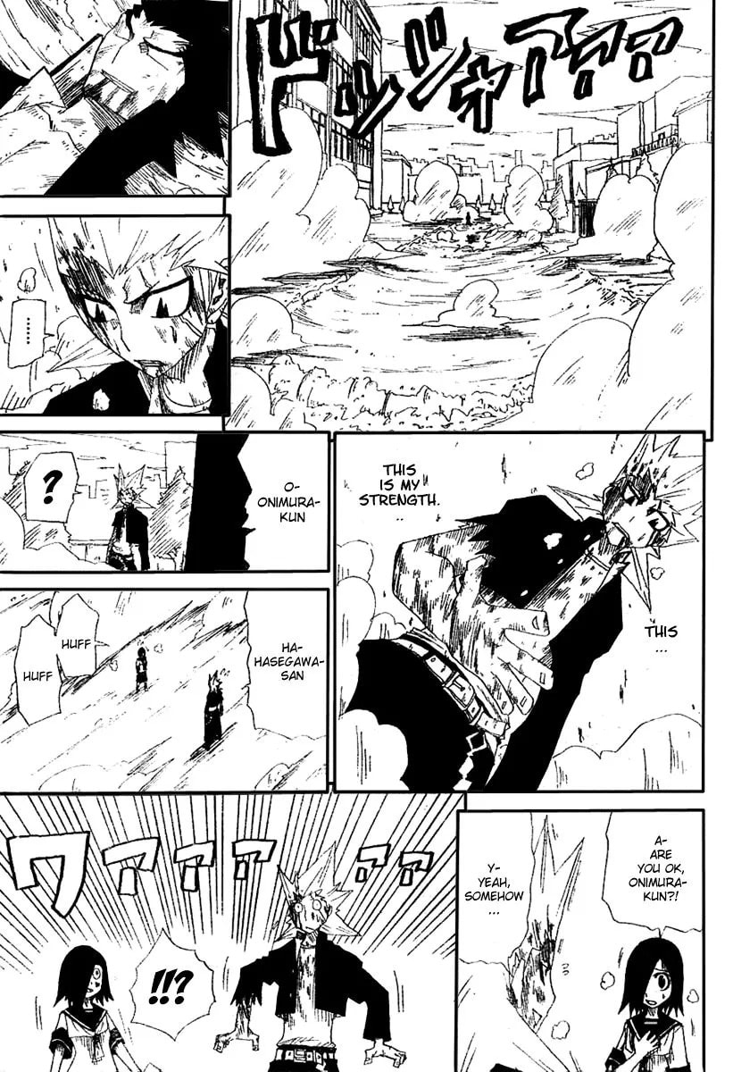 Hatenkou Chapter 1 page 45 - 