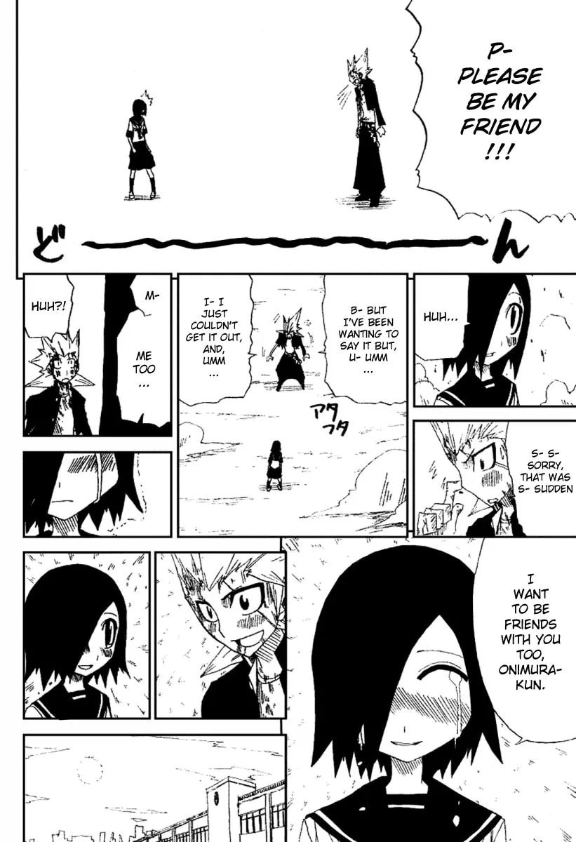 Hatenkou Chapter 1 page 48 - 
