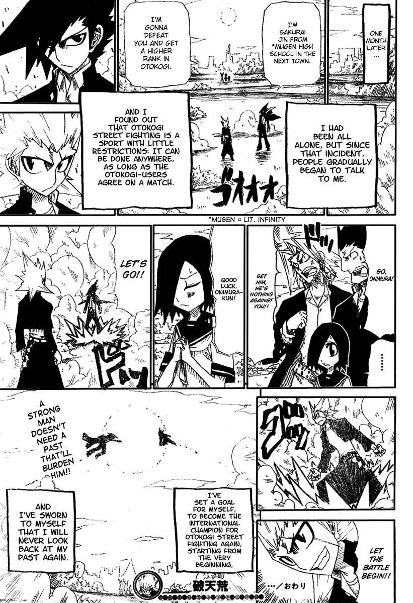 Hatenkou Chapter 1 page 49 - 