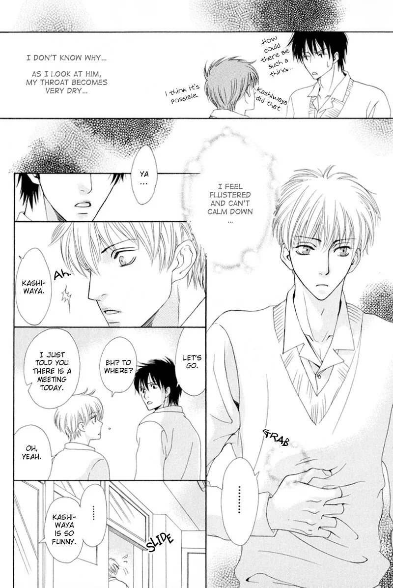 Hatsuai Chapter 1 page 14 - 