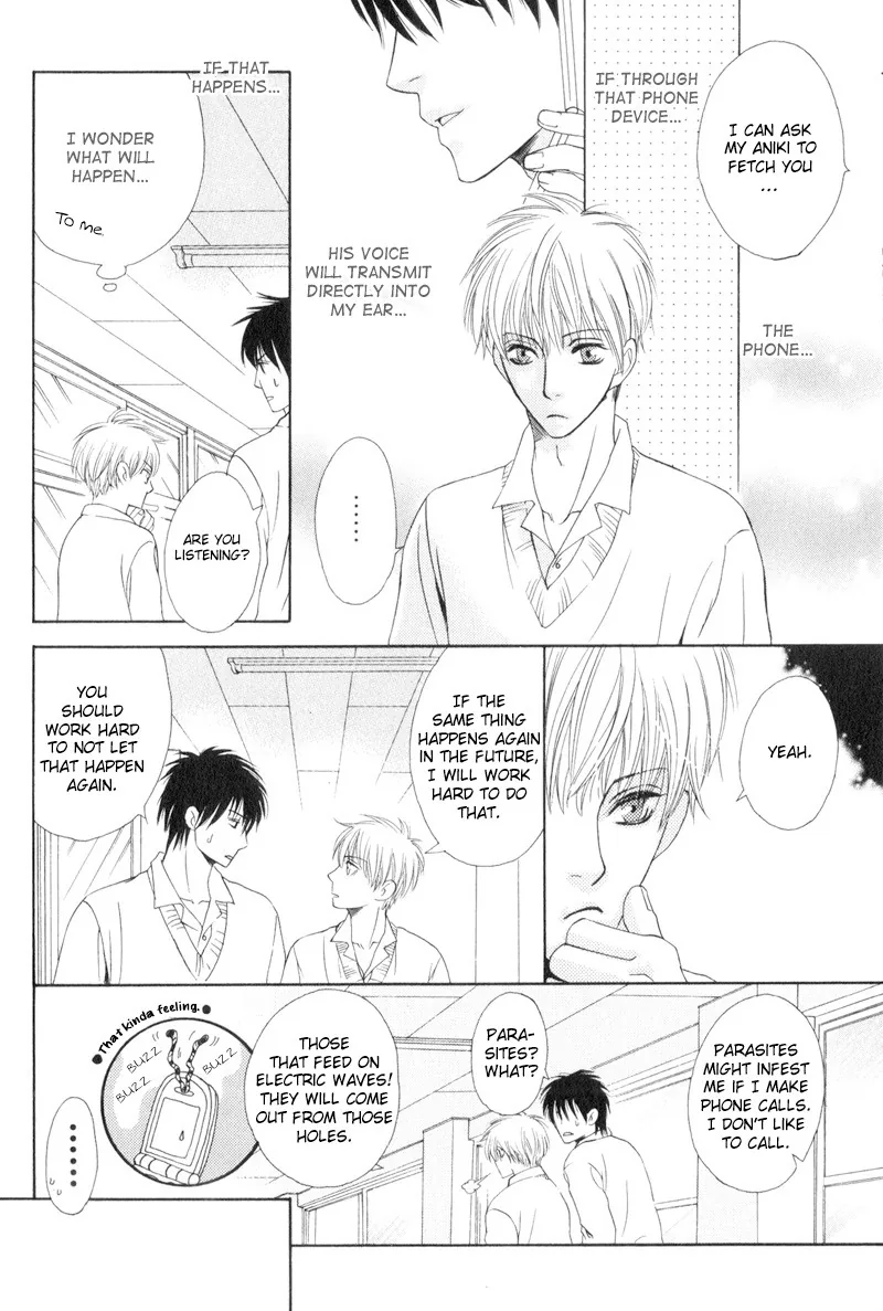 Hatsuai Chapter 1 page 16 - 