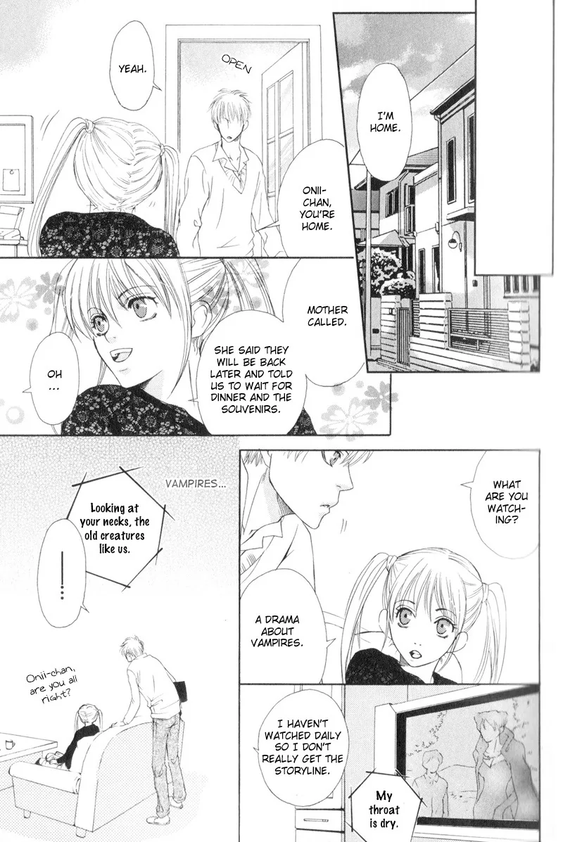 Hatsuai Chapter 1 page 17 - 