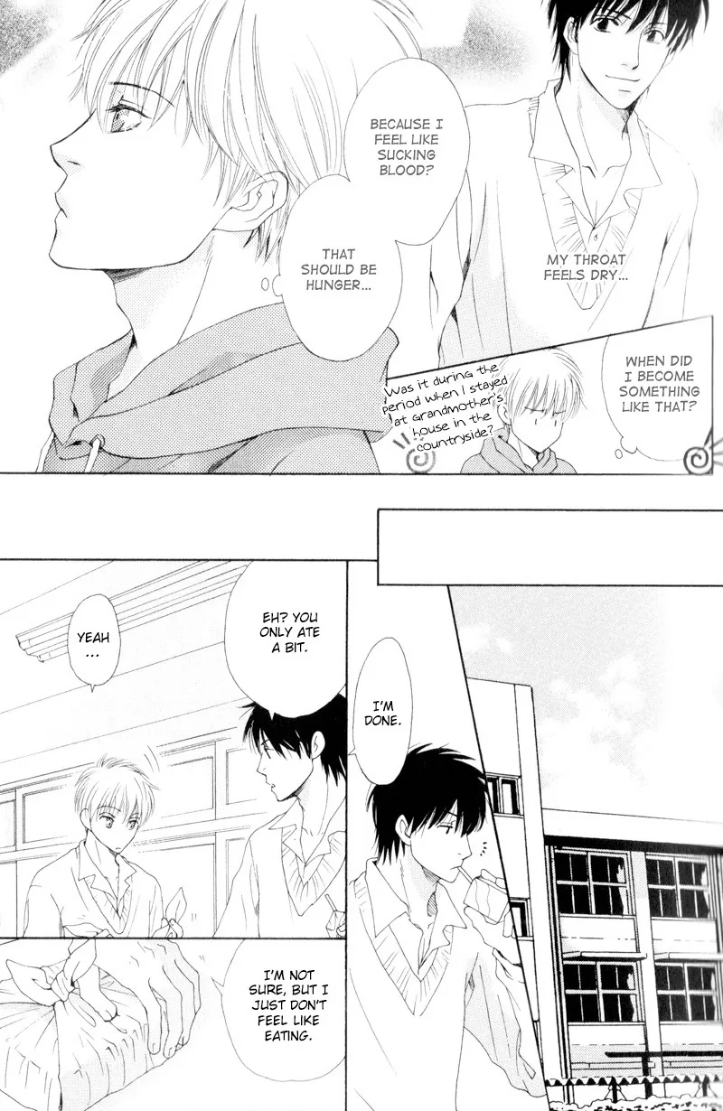 Hatsuai Chapter 1 page 19 - 