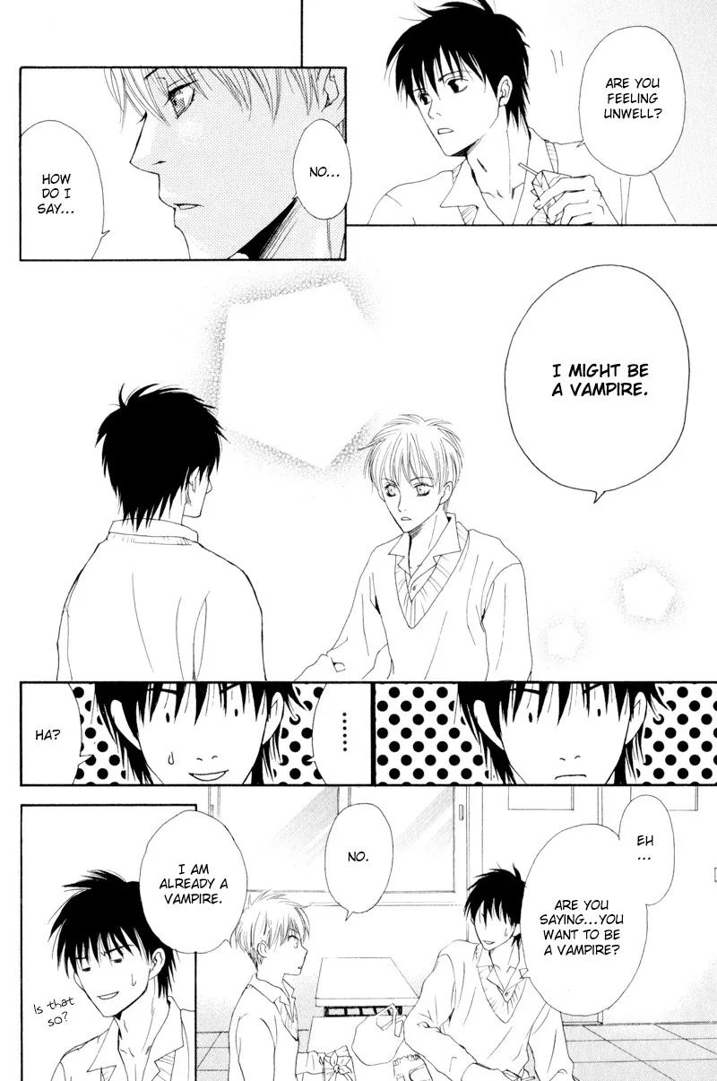 Hatsuai Chapter 1 page 20 - 