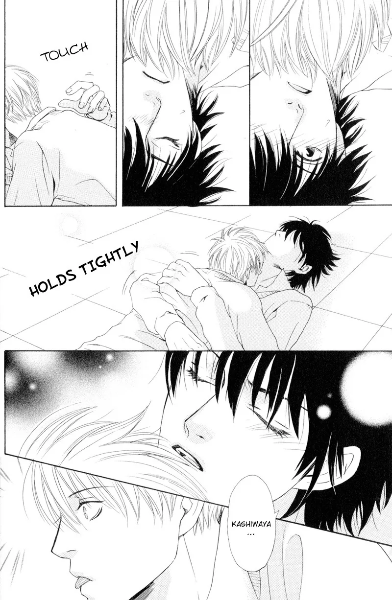 Hatsuai Chapter 1 page 24 - 