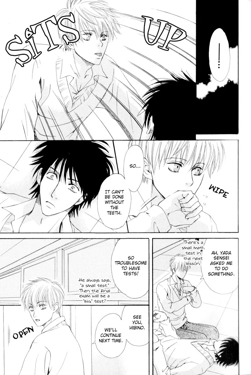 Hatsuai Chapter 1 page 25 - 
