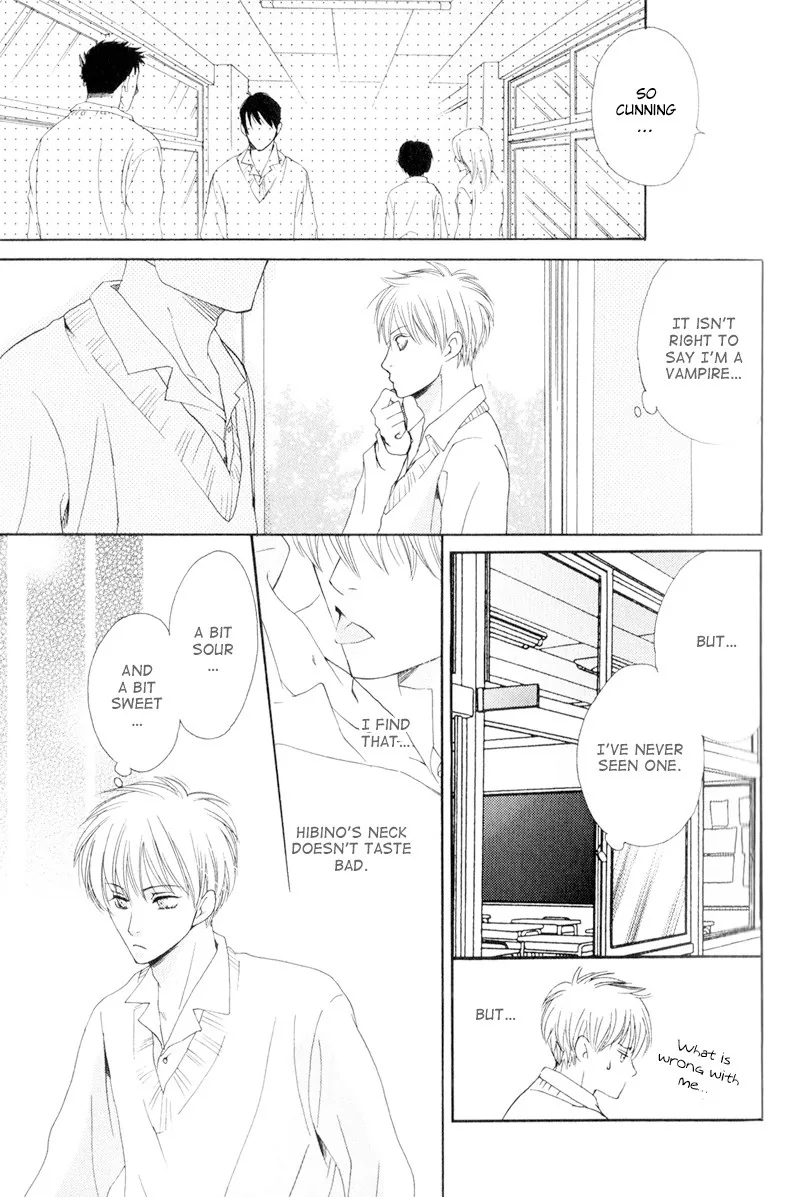 Hatsuai Chapter 1 page 27 - 