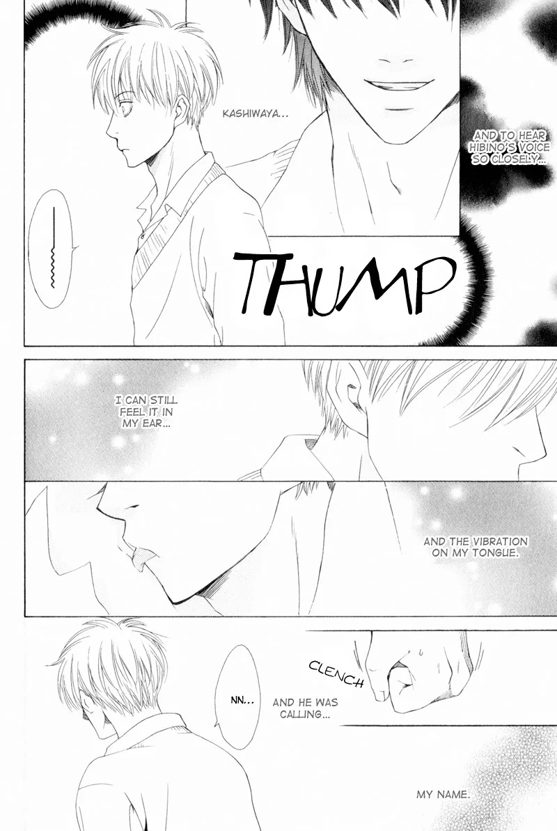 Hatsuai Chapter 1 page 28 - 