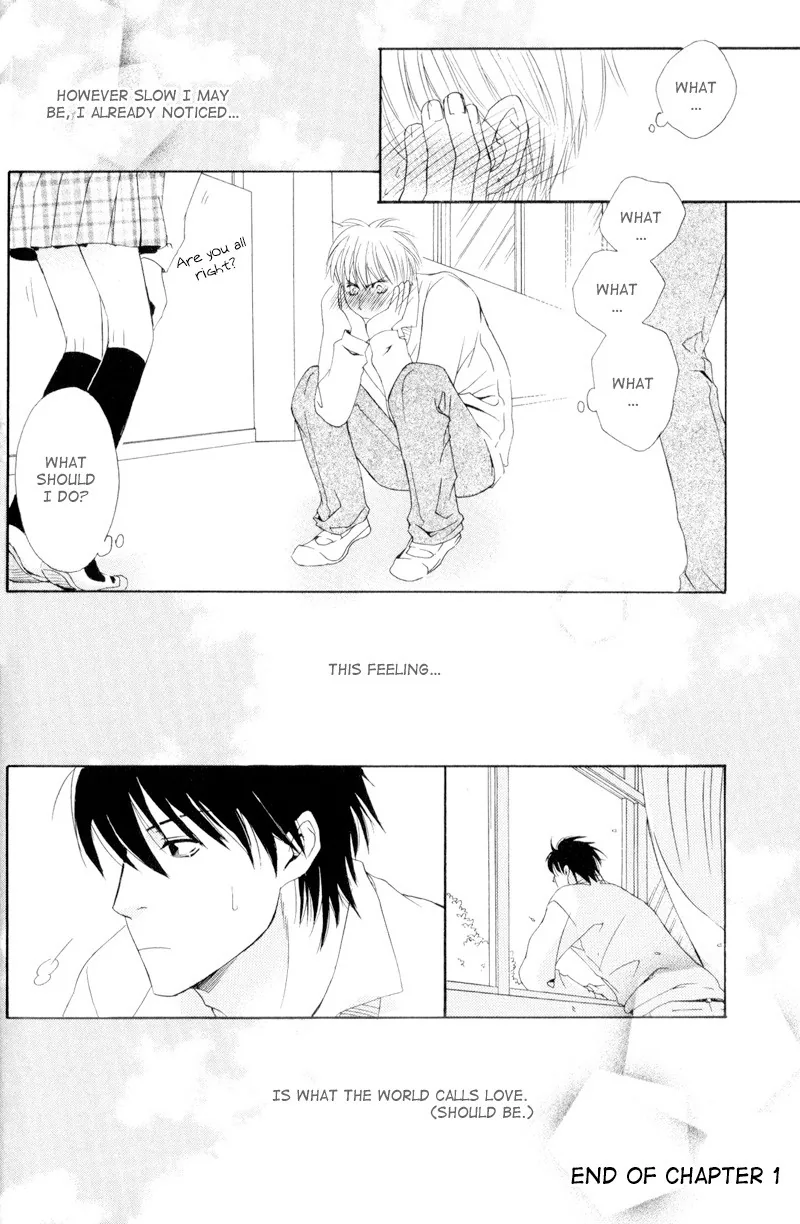 Hatsuai Chapter 1 page 30 - 
