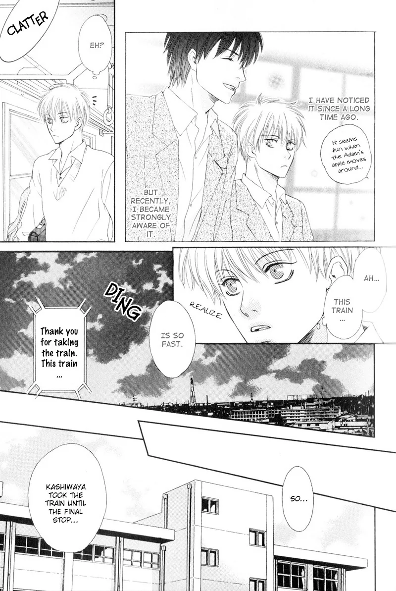 Hatsuai Chapter 1 page 9 - 