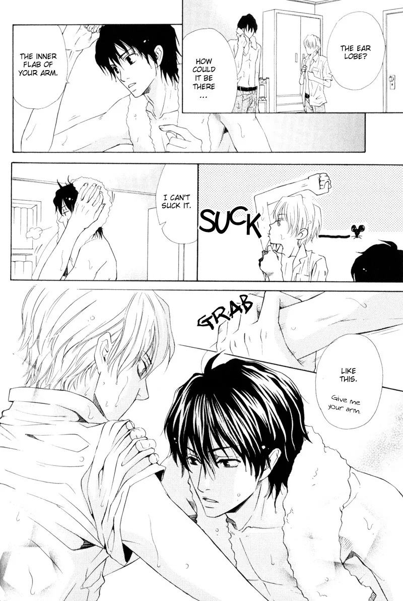 Hatsuai Chapter 2 page 13 - 