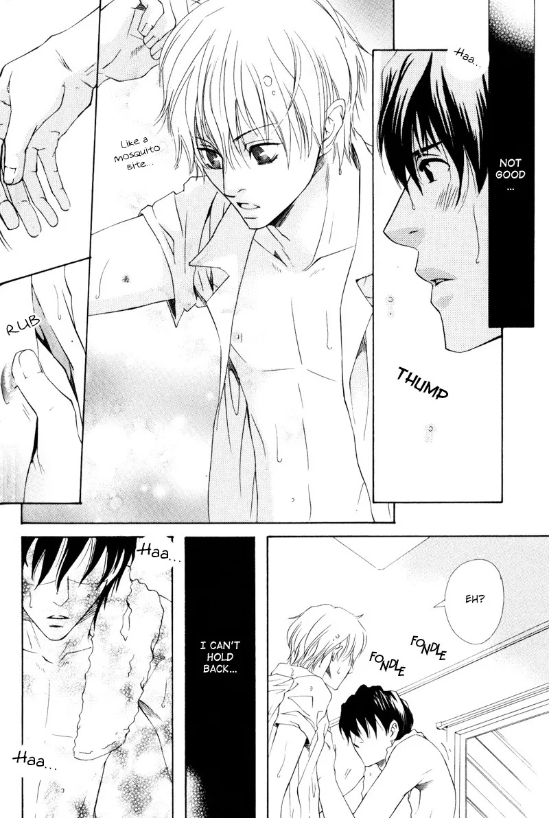Hatsuai Chapter 2 page 15 - 