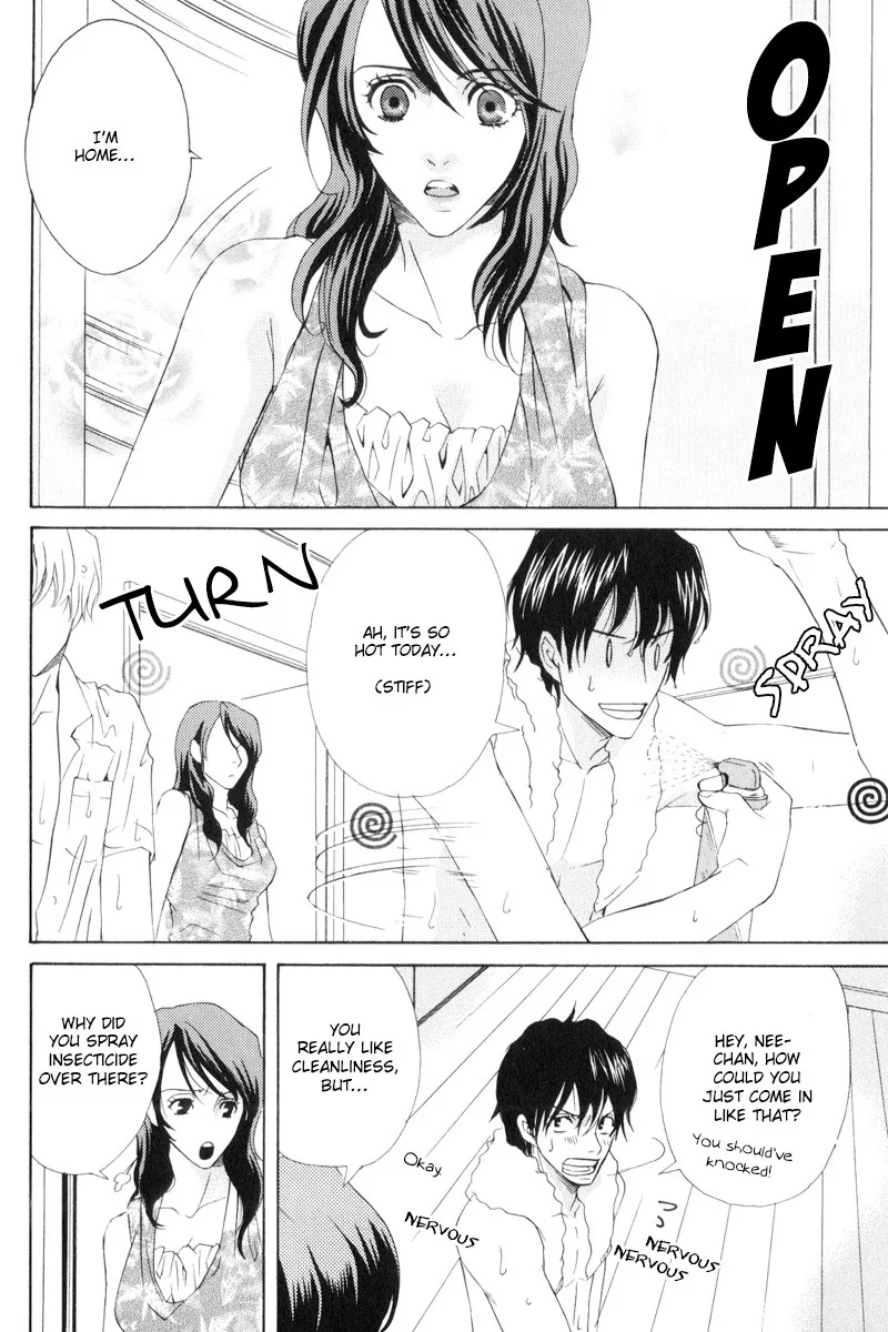 Hatsuai Chapter 2 page 17 - 