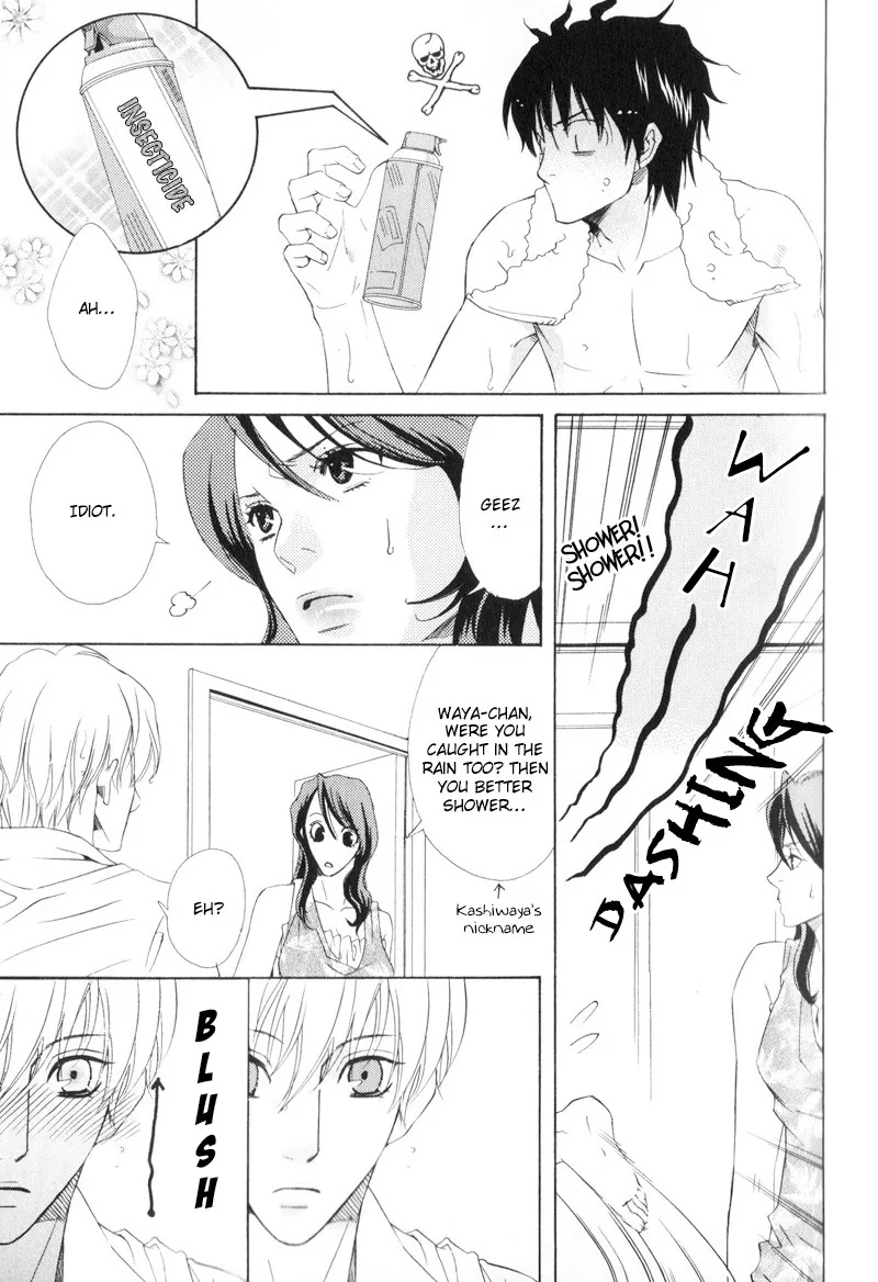 Hatsuai Chapter 2 page 18 - 