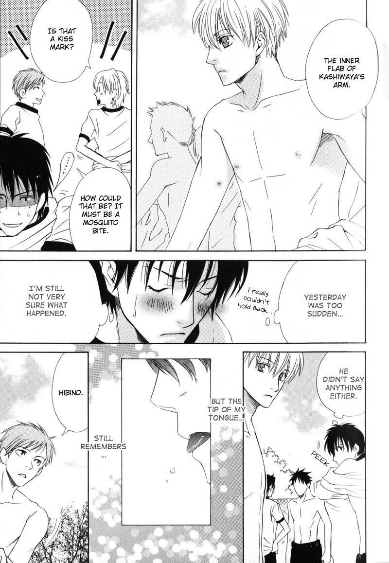Hatsuai Chapter 2 page 20 - 