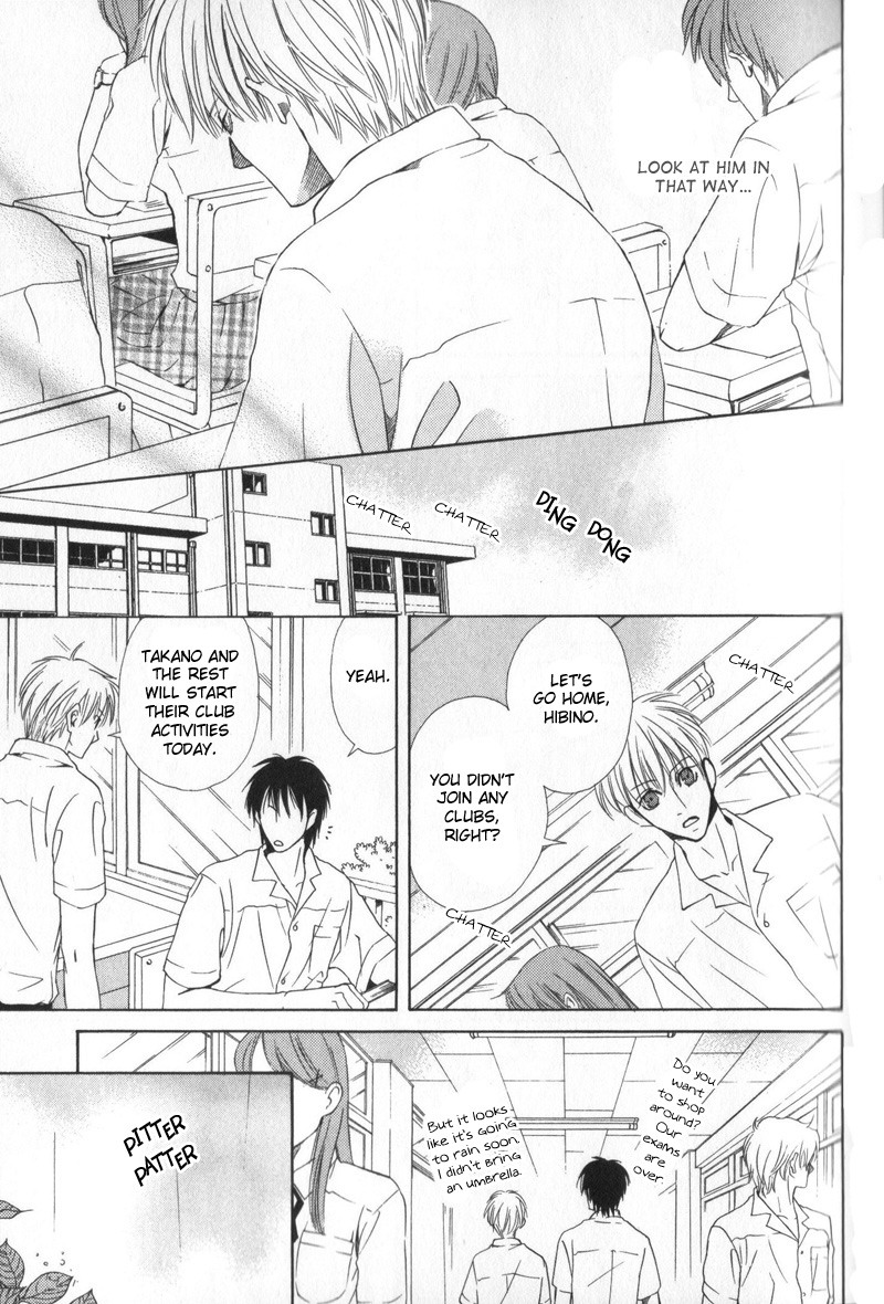 Hatsuai Chapter 2 page 8 - 