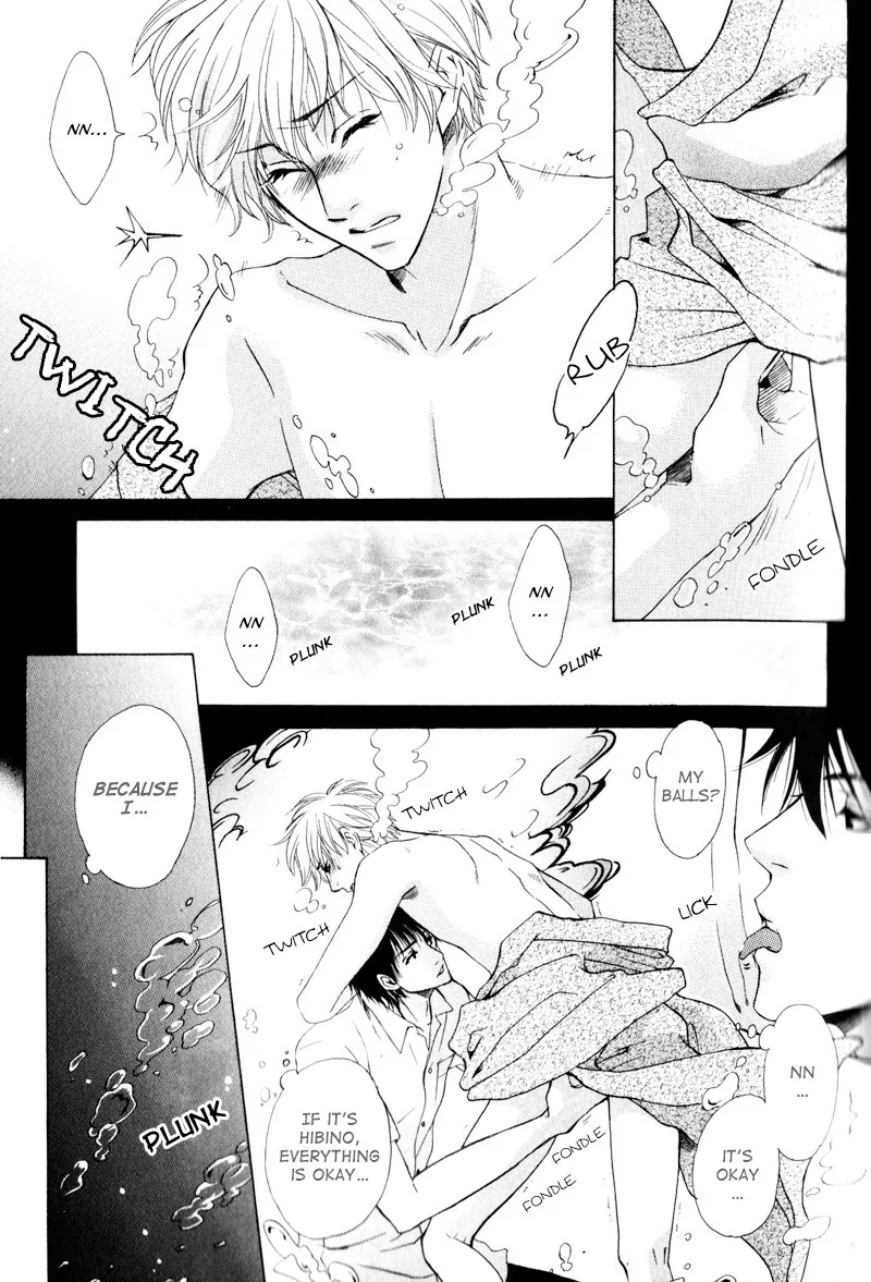 Hatsuai Chapter 3 page 11 - 