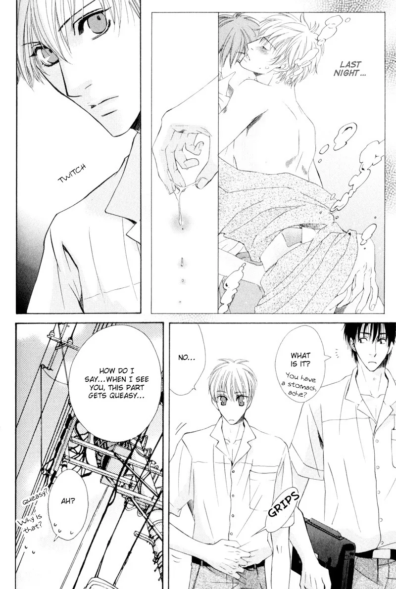 Hatsuai Chapter 3 page 14 - 