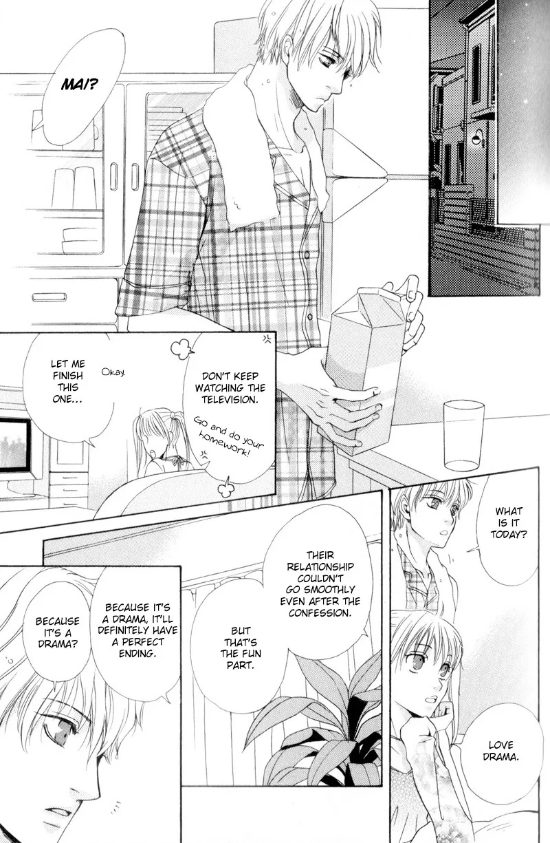 Hatsuai Chapter 3 page 15 - 