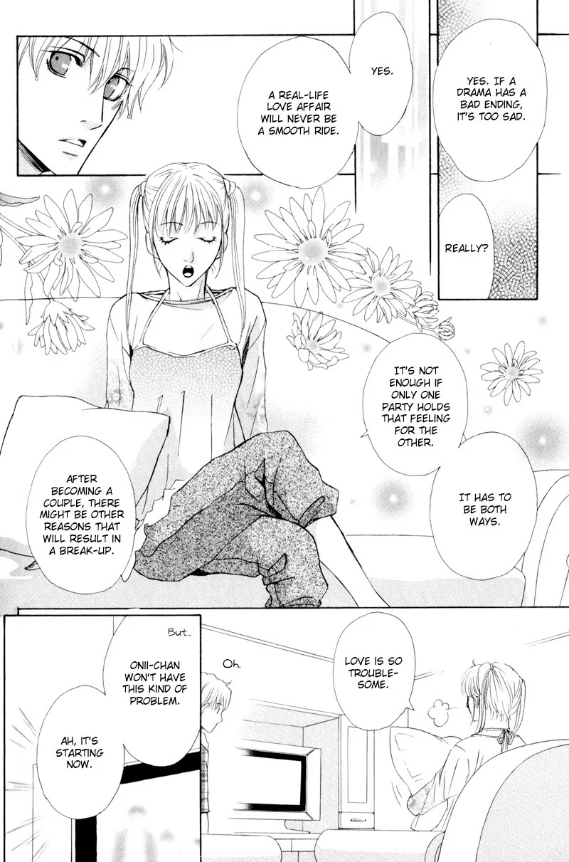 Hatsuai Chapter 3 page 16 - 