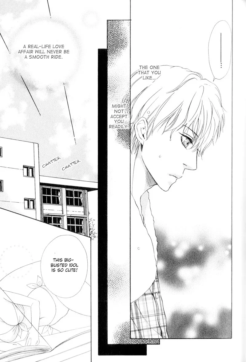 Hatsuai Chapter 3 page 17 - 