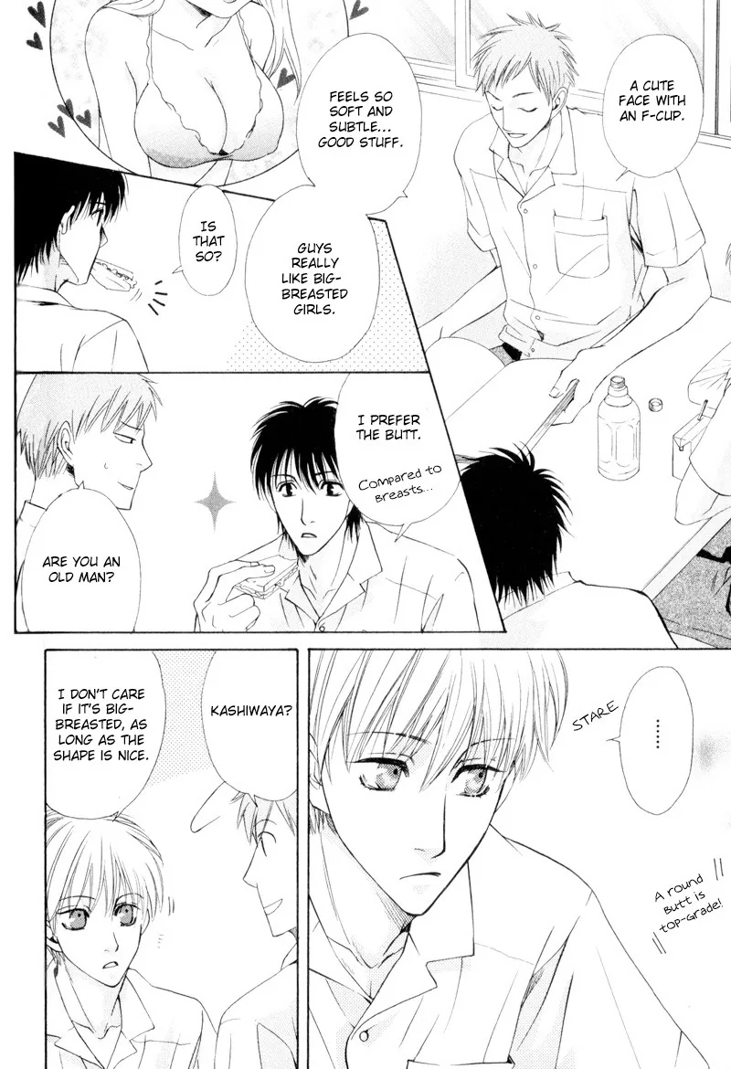 Hatsuai Chapter 3 page 18 - 