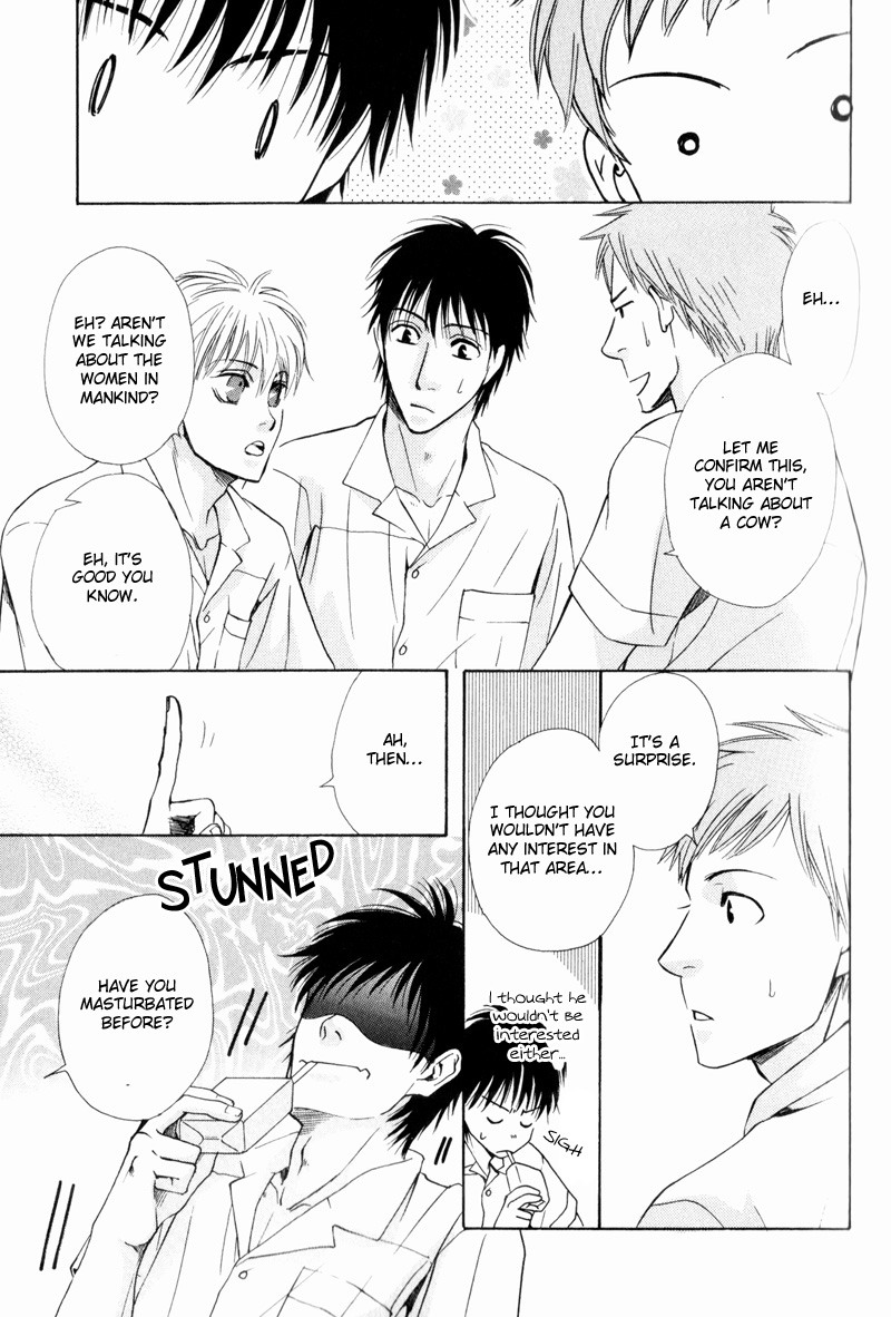Hatsuai Chapter 3 page 19 - 
