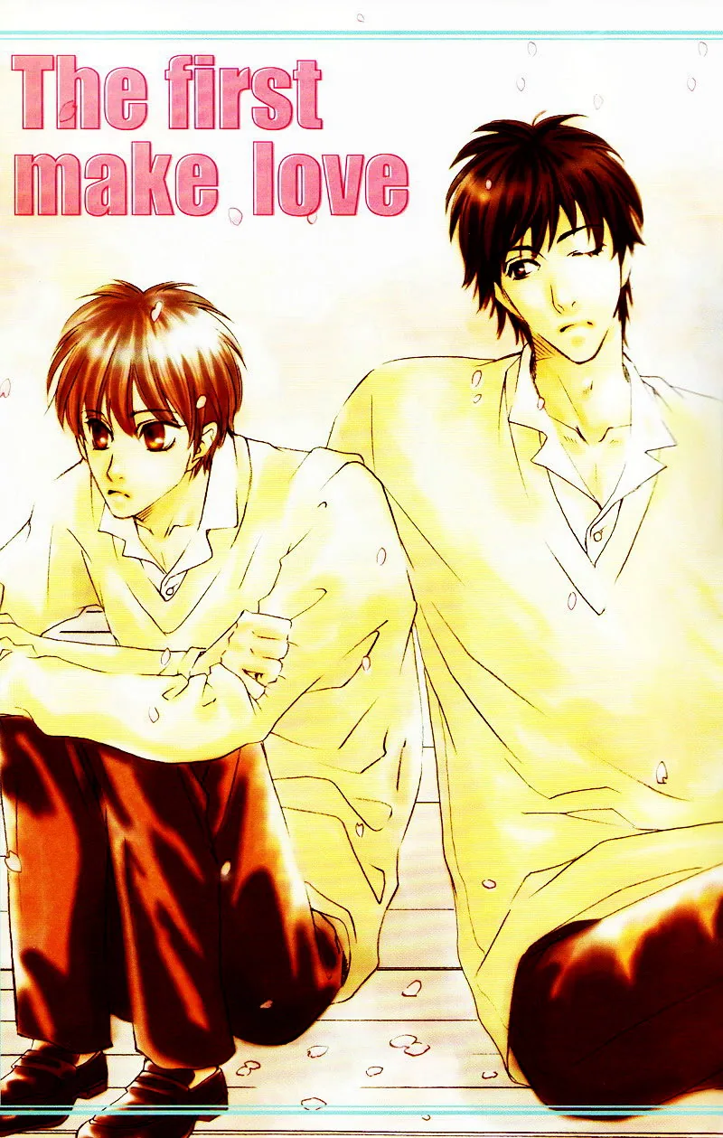 Hatsuai Chapter 3 page 3 - 