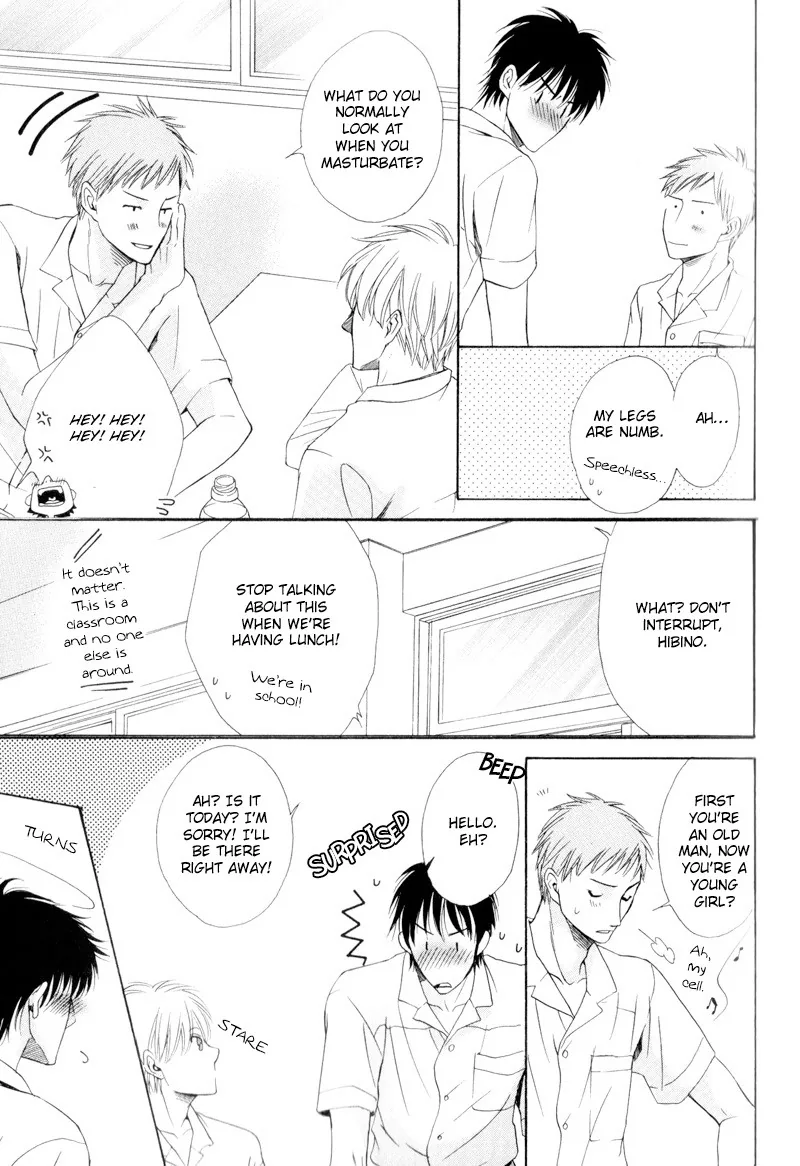 Hatsuai Chapter 3 page 21 - 