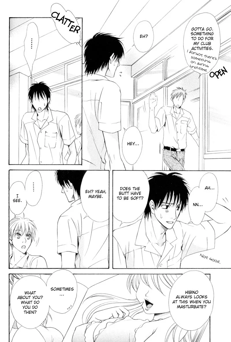 Hatsuai Chapter 3 page 22 - 