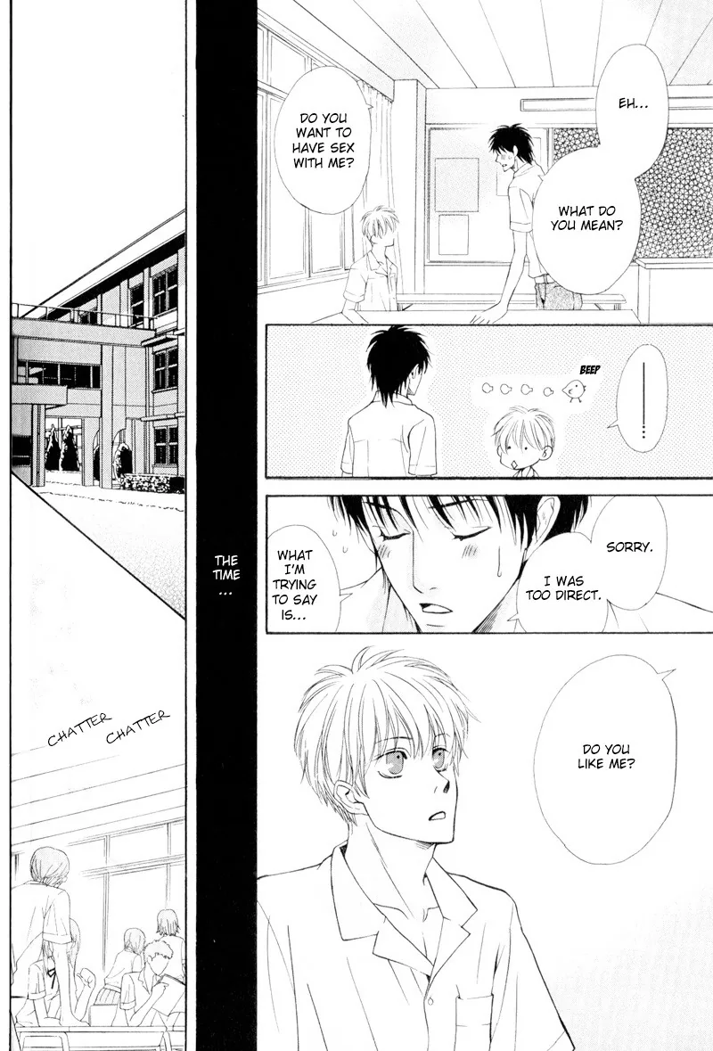 Hatsuai Chapter 3 page 24 - 