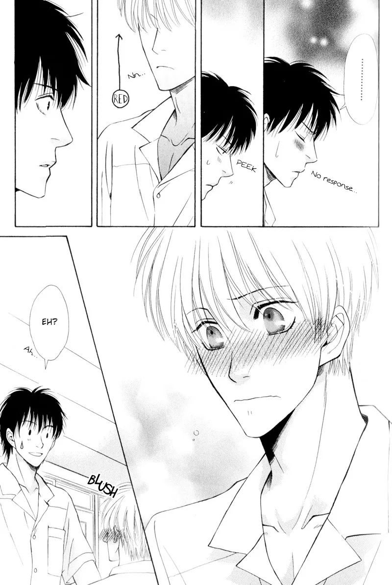 Hatsuai Chapter 3 page 25 - 