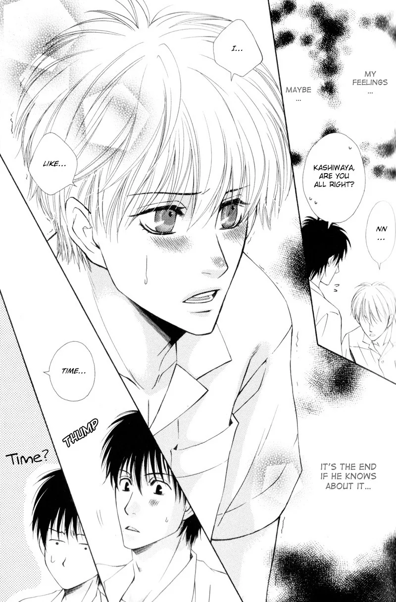 Hatsuai Chapter 3 page 27 - 