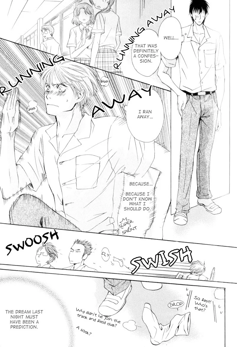 Hatsuai Chapter 3 page 29 - 