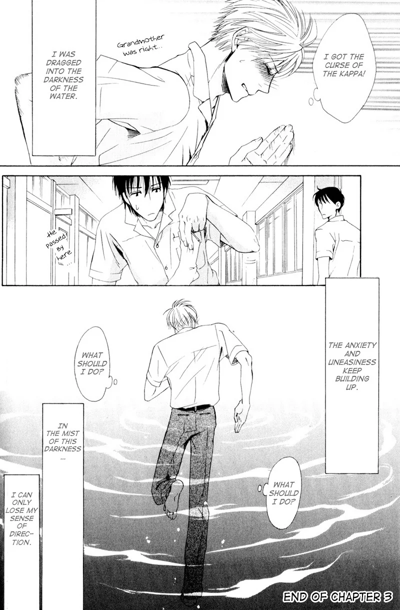 Hatsuai Chapter 3 page 30 - 