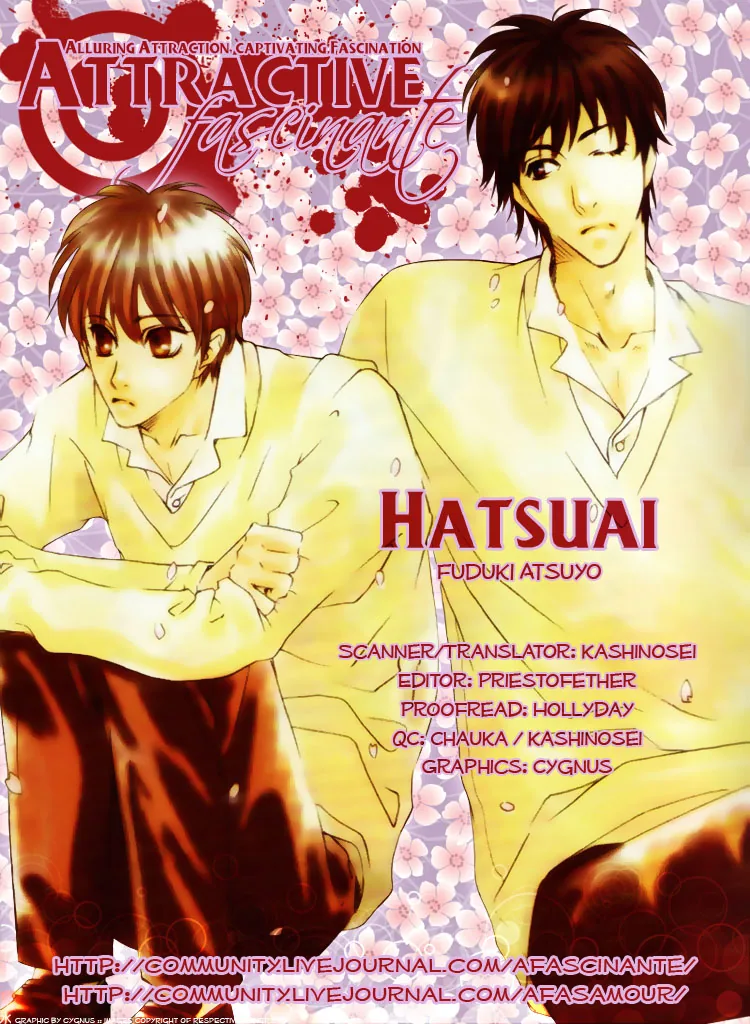 Hatsuai Chapter 3 page 4 - 