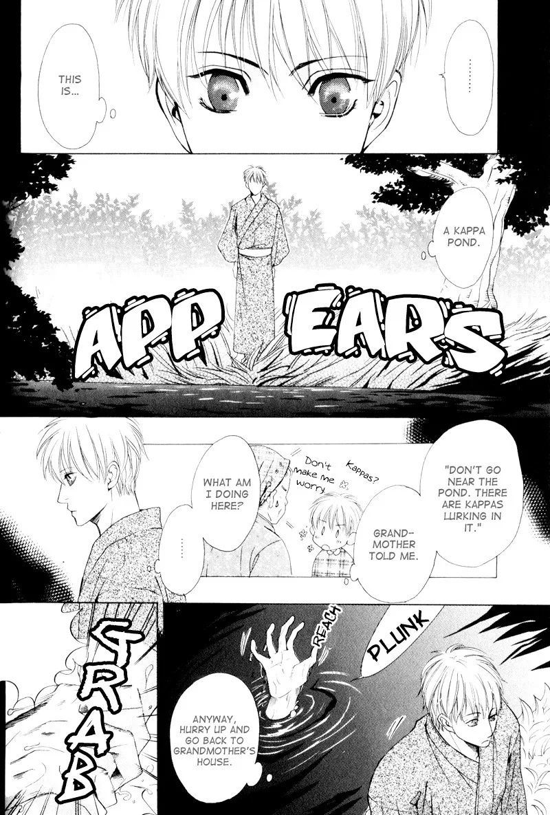 Hatsuai Chapter 3 page 8 - 
