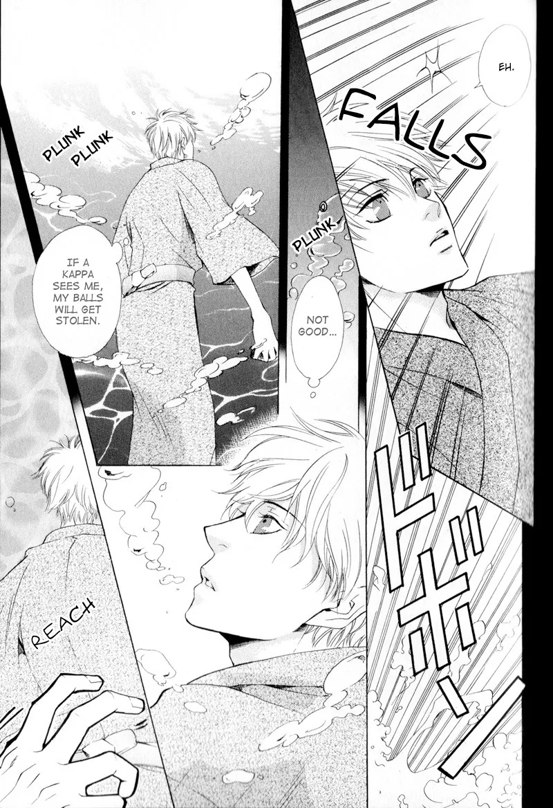Hatsuai Chapter 3 page 9 - 