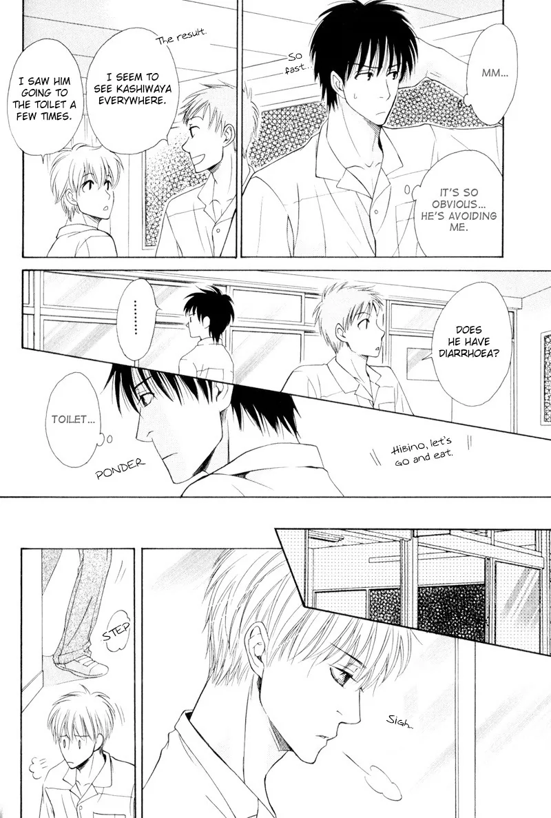Hatsuai Chapter 4 page 11 - 