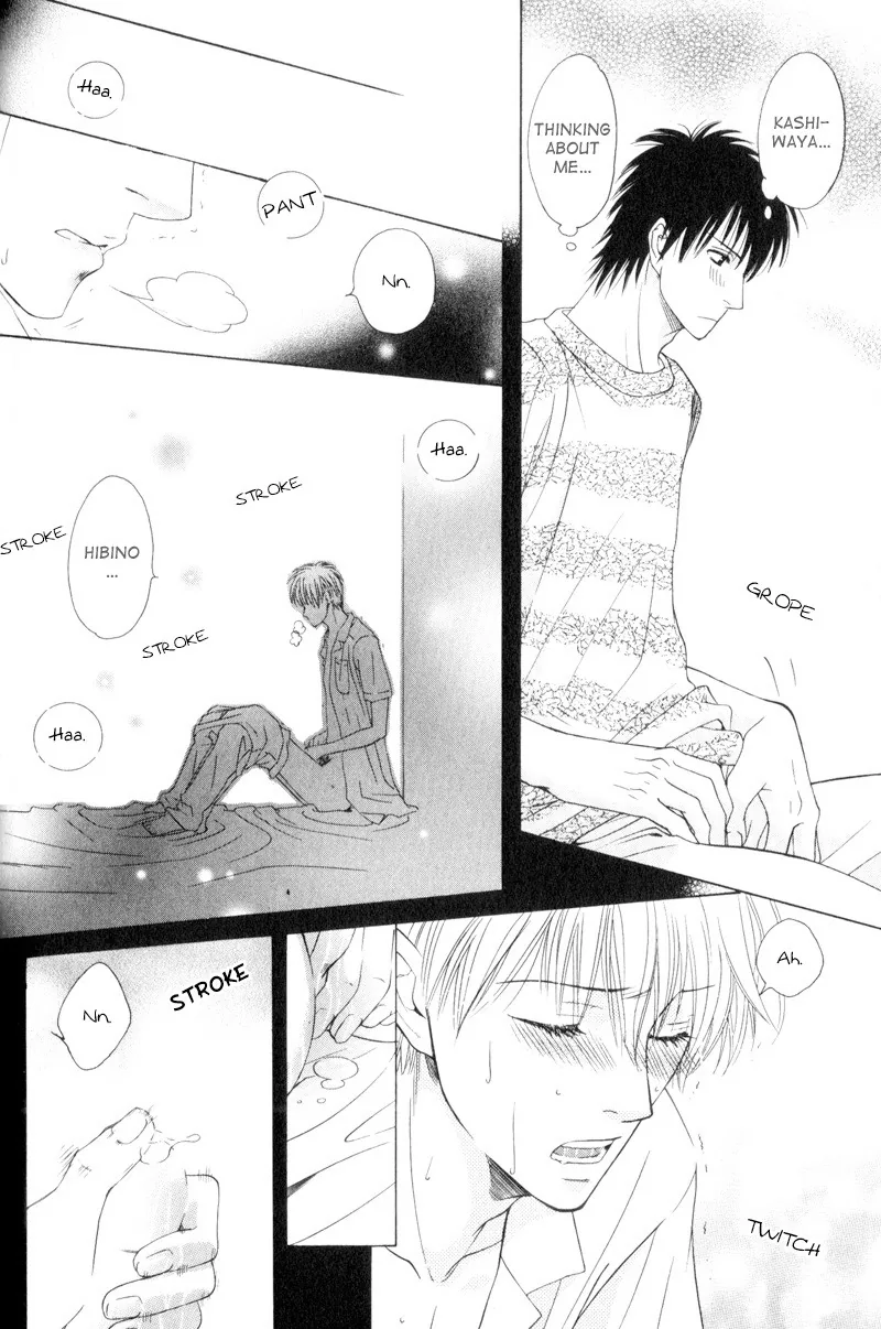 Hatsuai Chapter 4 page 15 - 