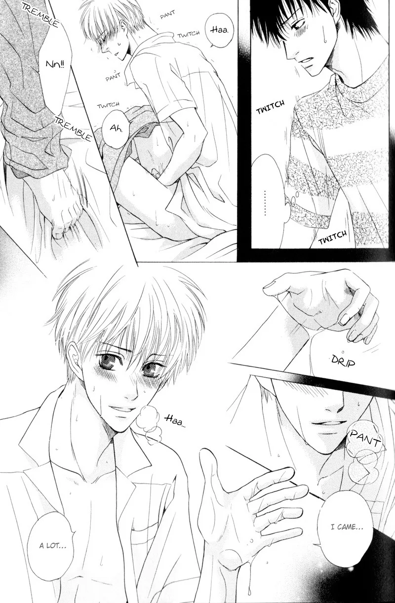 Hatsuai Chapter 4 page 16 - 
