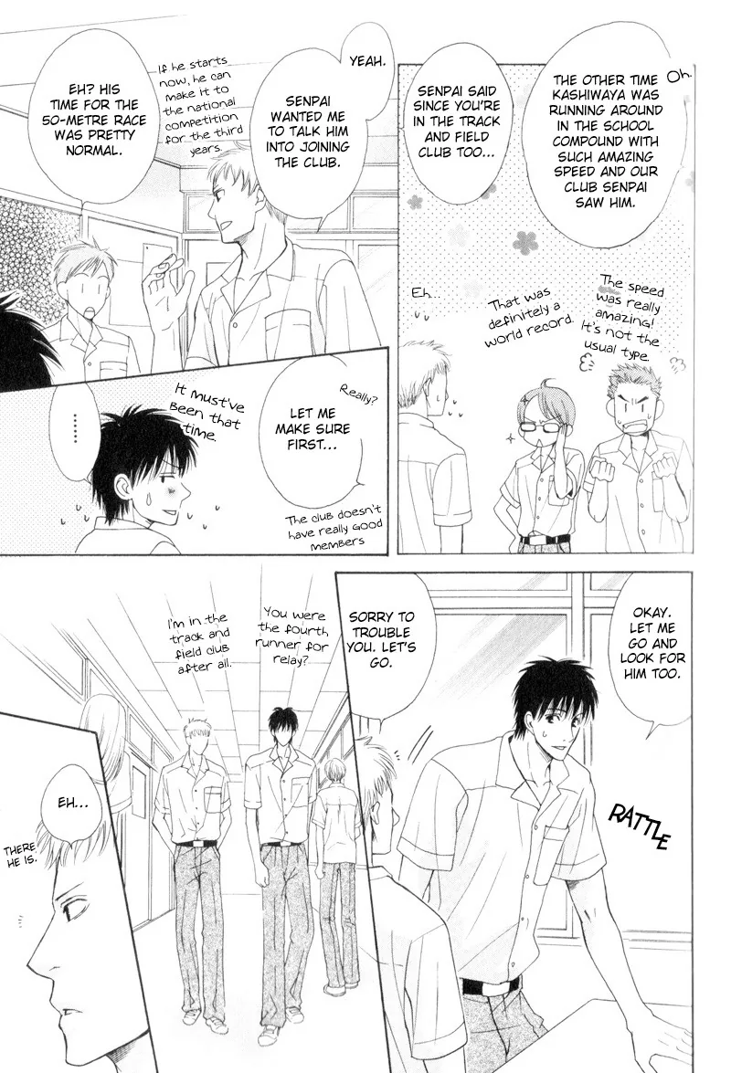 Hatsuai Chapter 4 page 18 - 