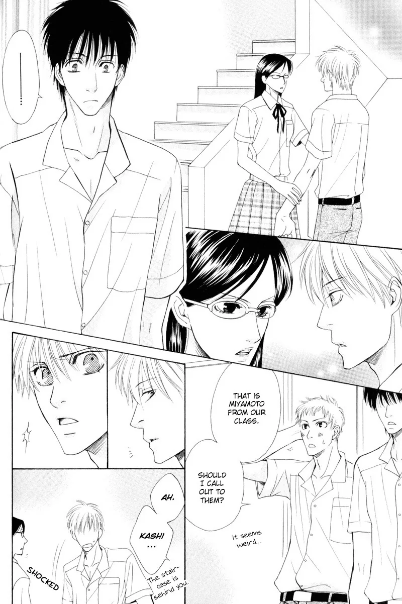 Hatsuai Chapter 4 page 19 - 