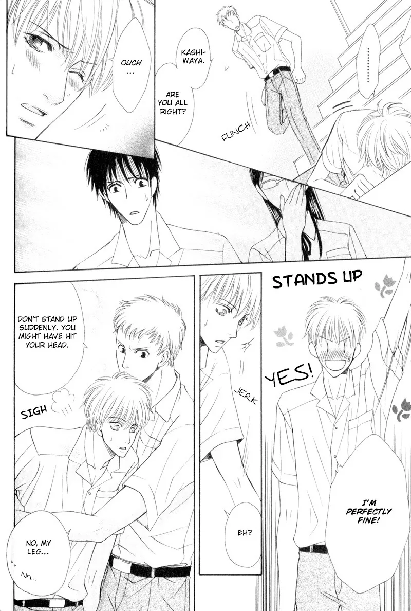 Hatsuai Chapter 4 page 21 - 