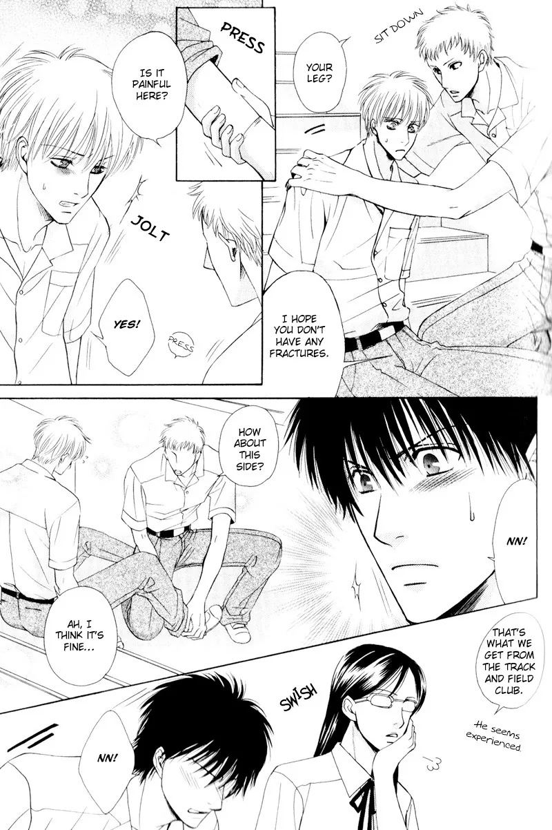 Hatsuai Chapter 4 page 22 - 