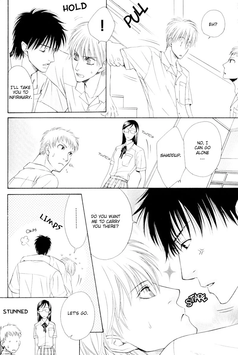 Hatsuai Chapter 4 page 23 - 