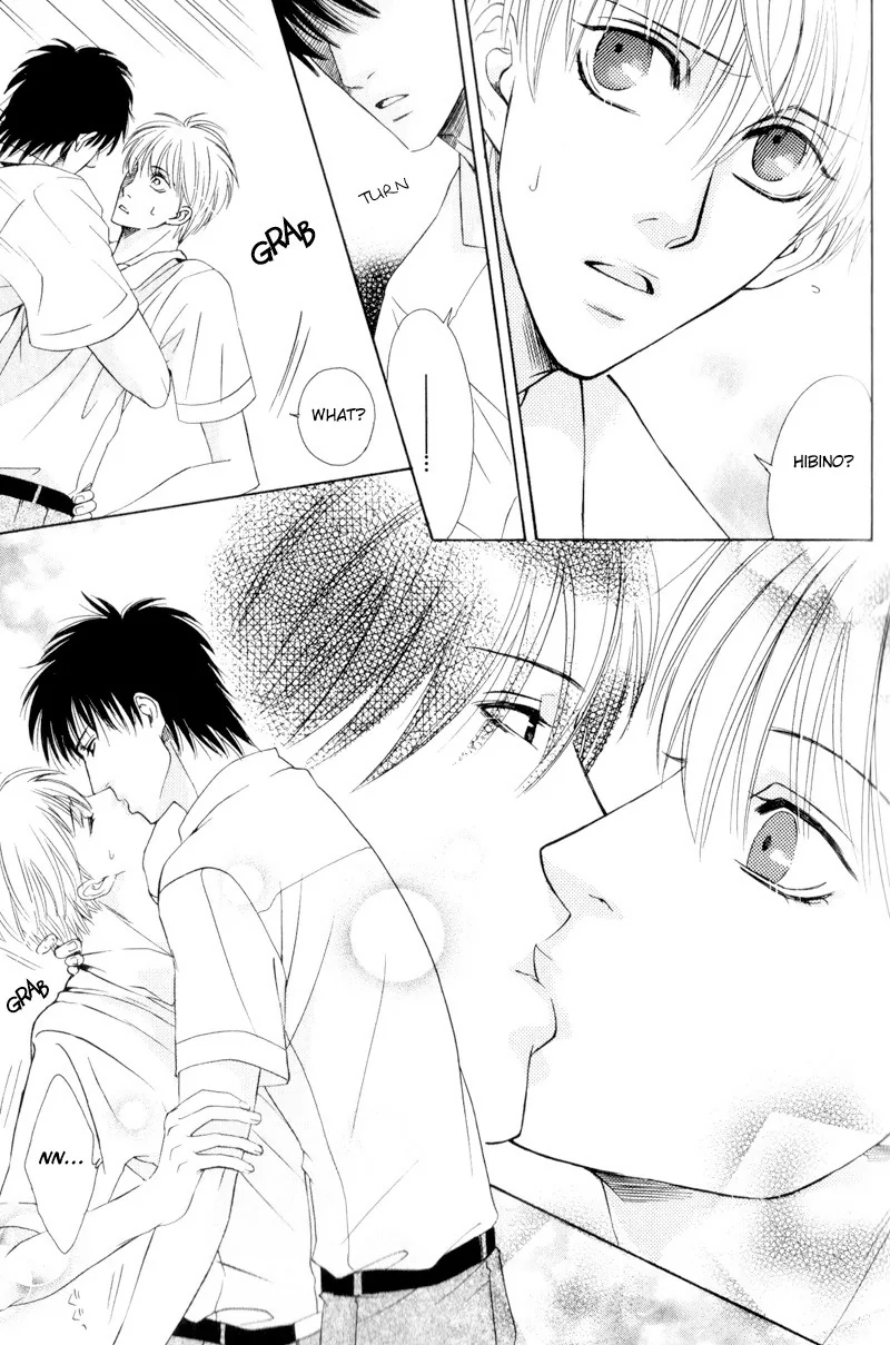 Hatsuai Chapter 4 page 26 - 