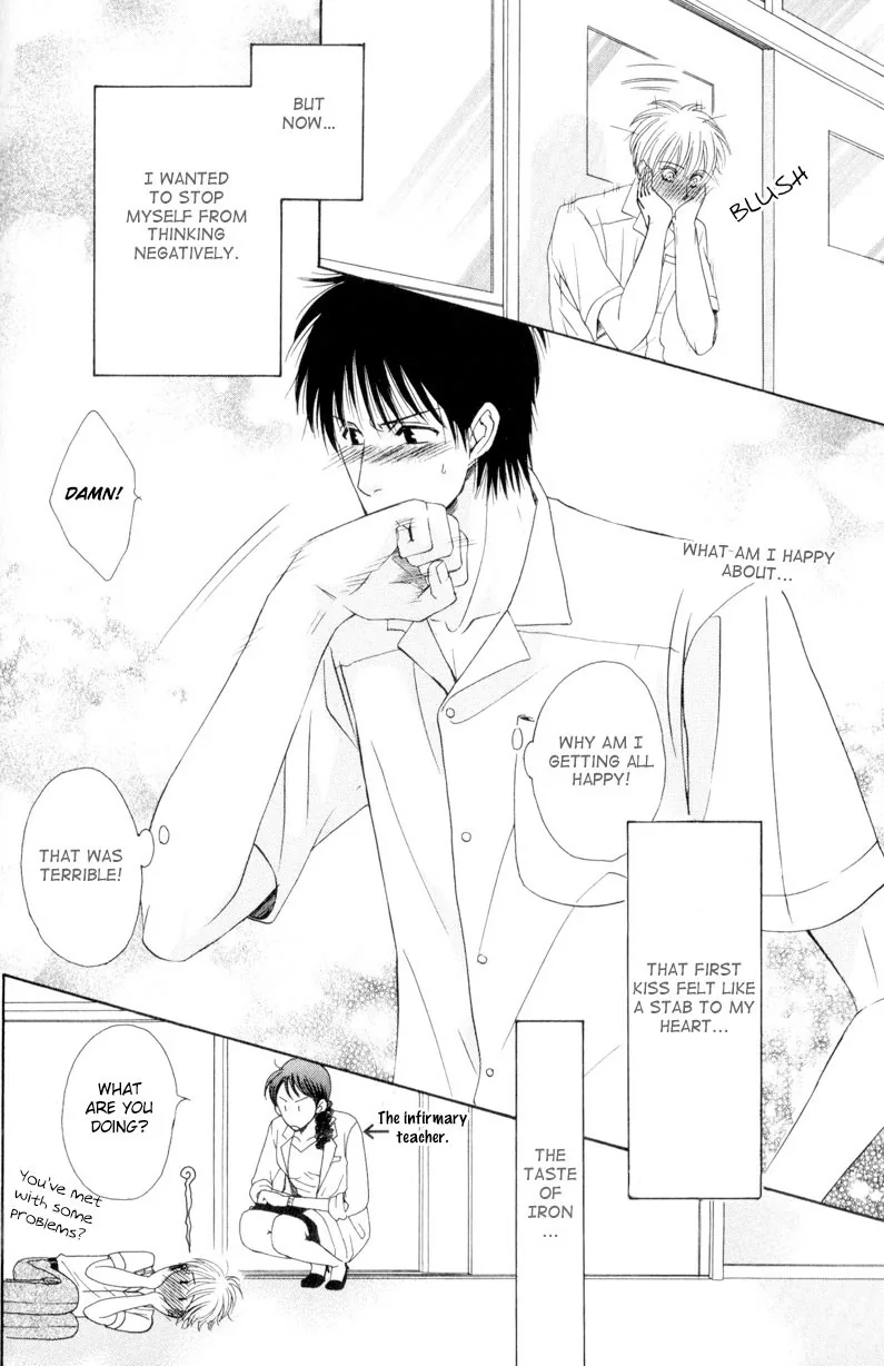 Hatsuai Chapter 4 page 29 - 