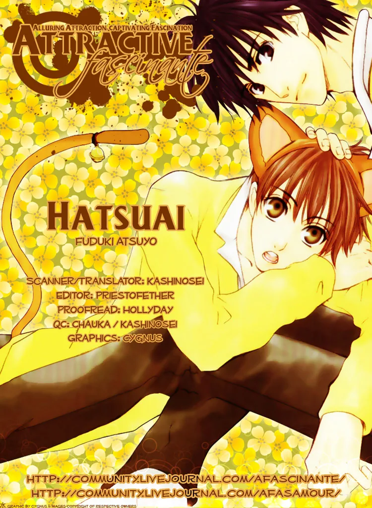 Hatsuai Chapter 4 page 4 - 