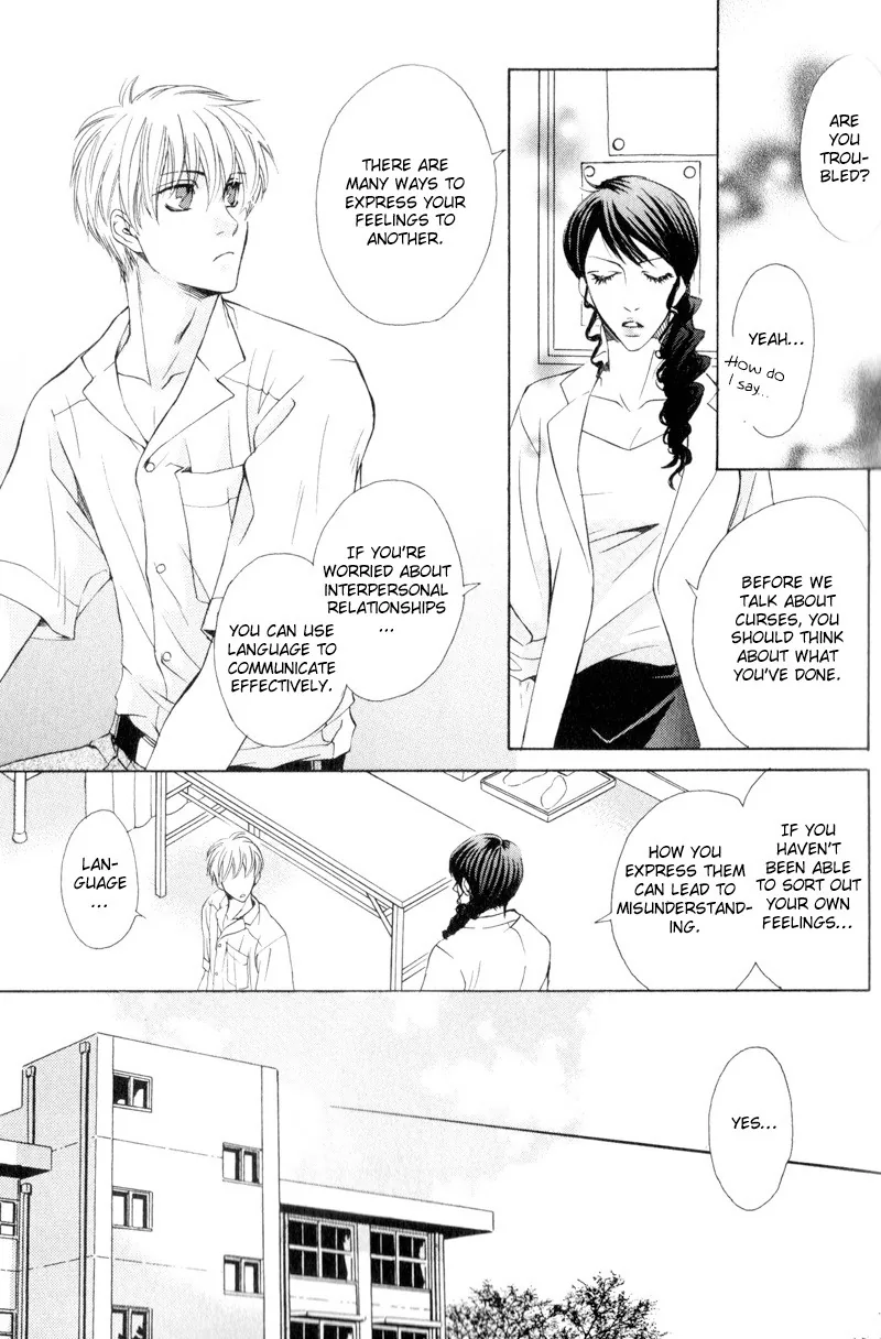 Hatsuai Chapter 4 page 34 - 